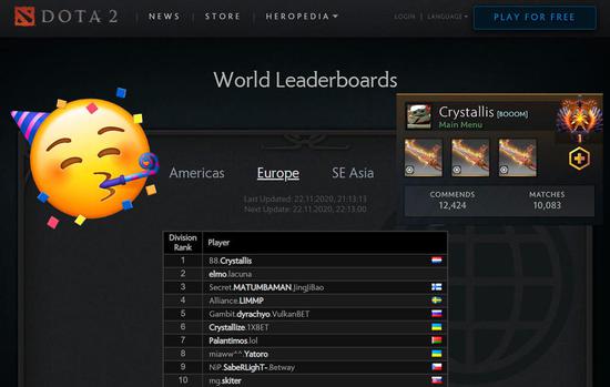 XG战队勇夺DOTA2TI亚军 赛季回顾与未来展望