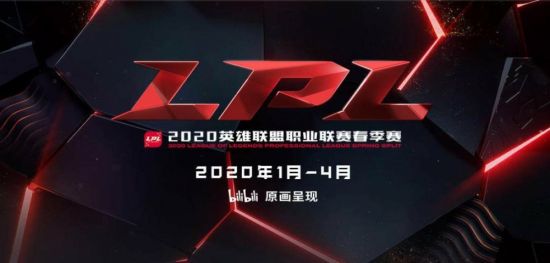 《LOL》赵信重做视效 新德邦总管25.17版本上线