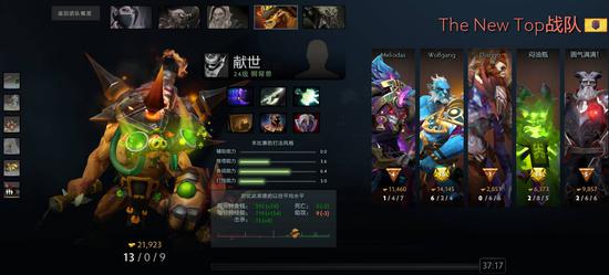 LOL赵信重做上线 新德邦总管版本更新解析