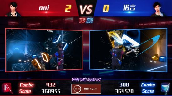 2024上海Major决赛为全球CS玩家带来盛宴