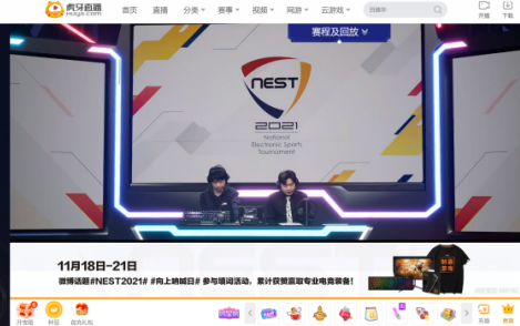T1战胜AL成功晋级英雄联盟S15半决赛