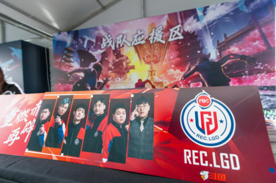 中国电竞产业链持续扩展千亿市场潜力