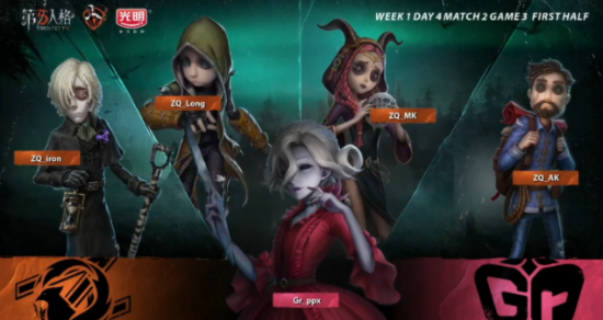 2025年CS电竞最差个人与战队盘点及关键变阵解析