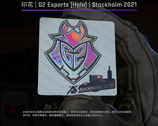 S15八强赛时间安排与赛程分析