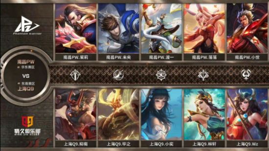 万魔殿系列皮肤正式揭晓 引领英雄联盟新潮流