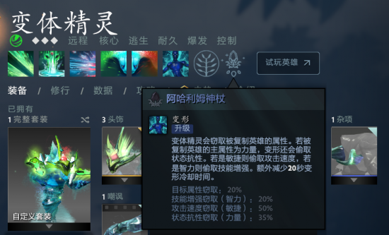 如何安全地在电脑上打游戏避免账号被封