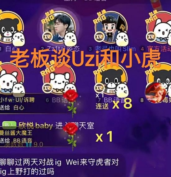 瓦罗兰特VCT2025赛程全面解析EDG能否再创辉煌
