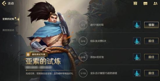 2026年不用AI照样做精品Mod 上古卷轴5黑沼泽DLC级扩展引热议